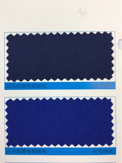  GZ-YGTI  防靜電制服呢   制服呢布底加織入防靜電絲   後面照